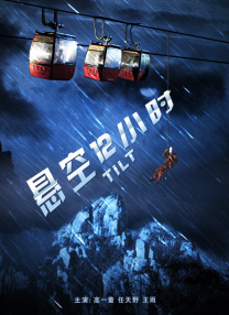 国产在线中文字幕