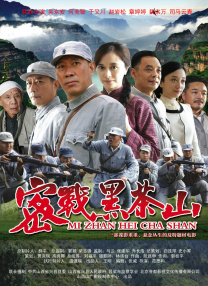 爆操女人